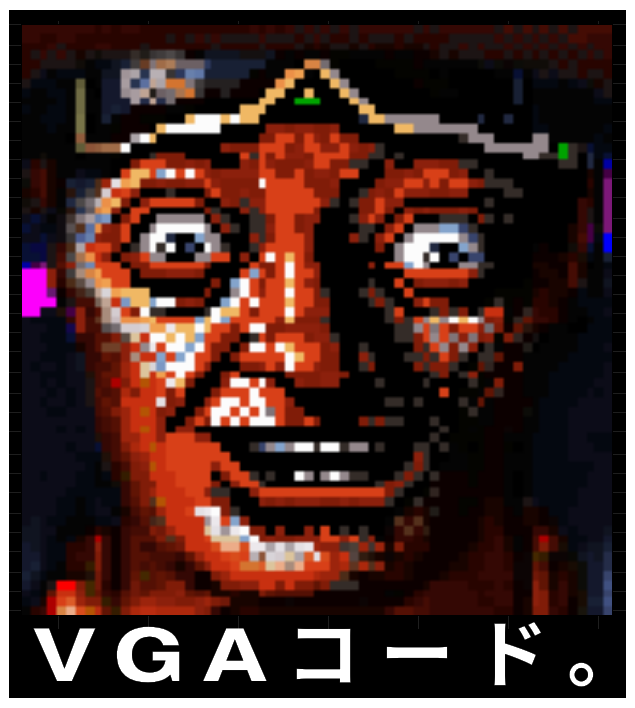 BB Image